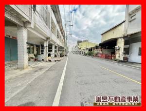誠昱/鹽行雙面臨路甲工廠.