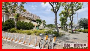 誠昱/大道賺錢金優質店住